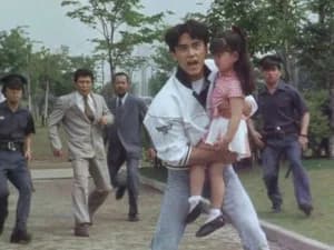 Kohtaro Wanted!!