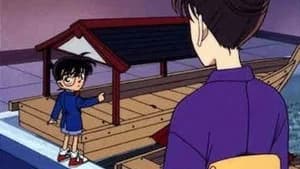 Episode 171