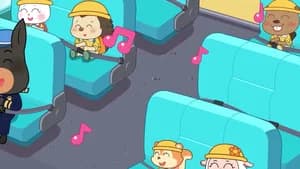 School Bus Rules