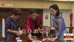 Episode 4353