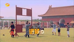 Episode 14