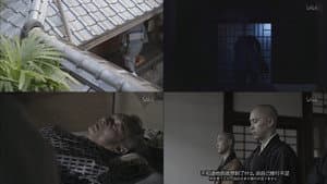 Episode 9