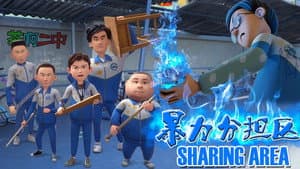 Episode 4