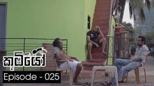 Episode 25
