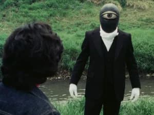 The Frightful Gummer Bug! It Targets Humans!!