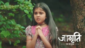 Kalikant's Wife Tells Jagriti The Importance Of Freedom