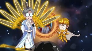 Episode 874
