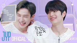 Ep.25 Bang Chan X Seungmin