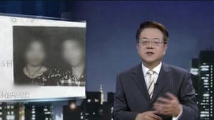 Episode 57