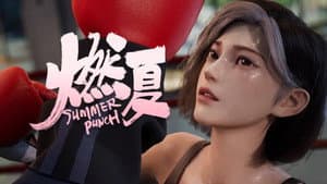 Episode 12
