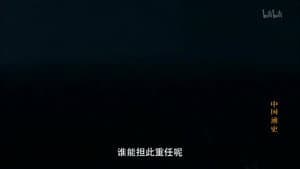 Episode 34