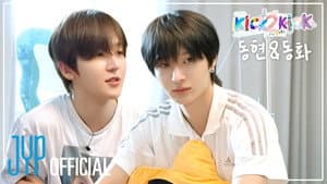 Ep.01 Donghwa X Donghyeon