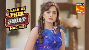Kundan is Taught a Lesson