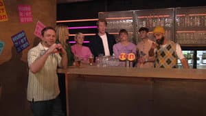 Episode 2