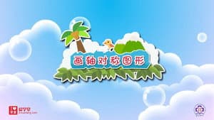 Episode 21