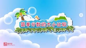 Episode 40
