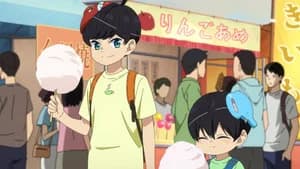 Yuzuki's House
