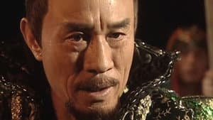 Episode 20
