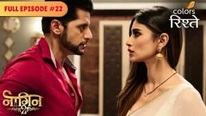 Rudra's Double Identity is Exposed!