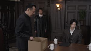 Episode 3