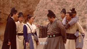 Episode 4