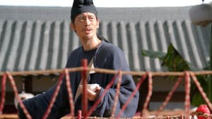Episode 30