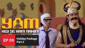 Holiday Package Part 2