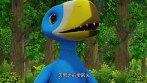 Episode 46