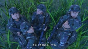 Episode 23