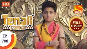 Raghavan's Third Challenge