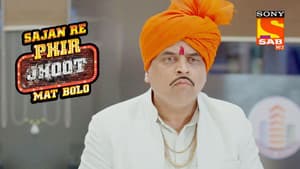 Lokhande Meets Paramveer Chopda
