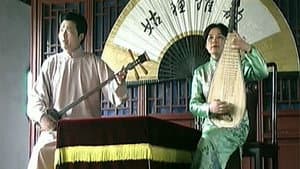 Episode 38