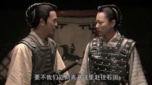 Episode 27