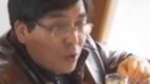 Episode 14