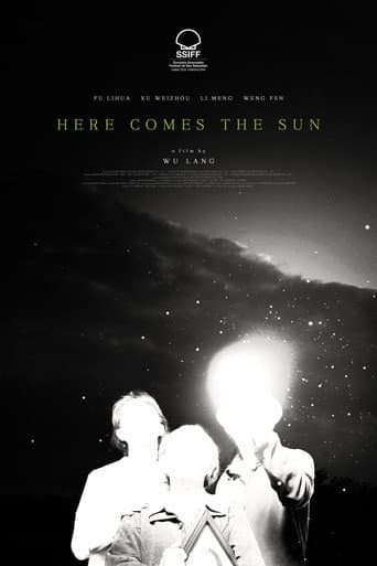 Here Comes the Sun (2025) poster