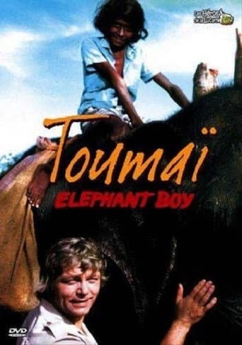 Elephant Boy (1973) poster