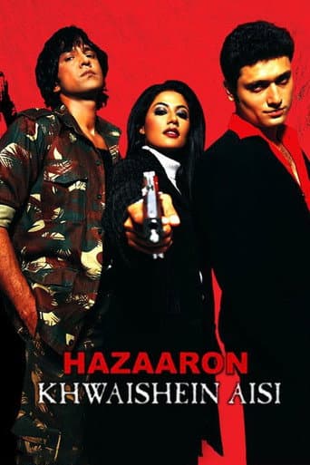 Hazaaron Khwaishein Aisi (2005) poster