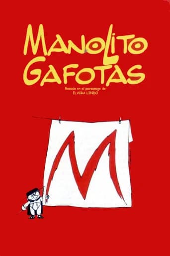 Manolito Four Eyes (1999) poster