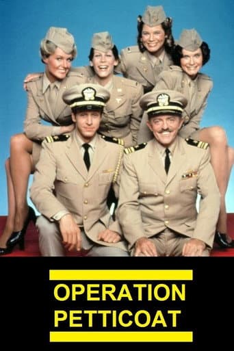 Operation Petticoat (1977) poster