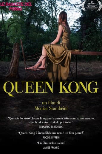 Queen Kong (2016) poster