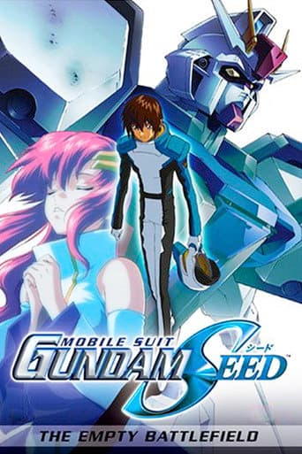 Mobile Suit Gundam SEED: Special Edition I - The Empty Battlefield (2023) poster