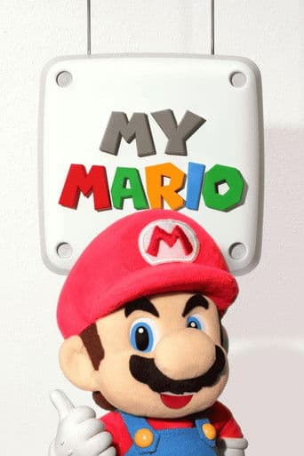 It's Me, Mario! (2025) poster