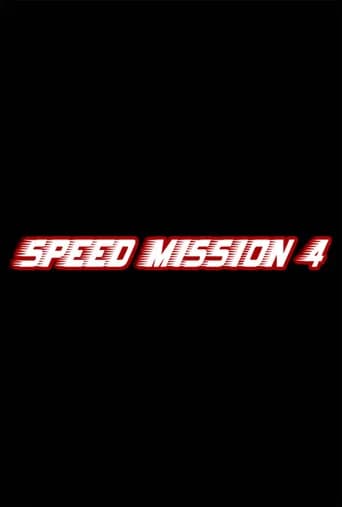 Speed Mission 4 poster