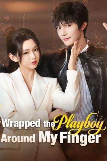 Wrapped the Playboy Around My Finger Power Couple (2025) poster