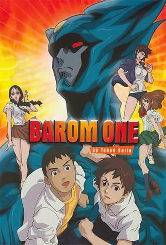 Barom One (2002) poster