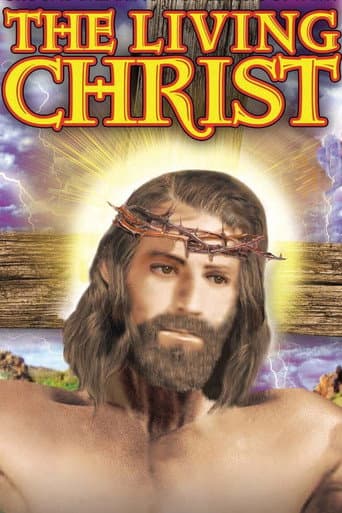 The Living Christ (1951) poster