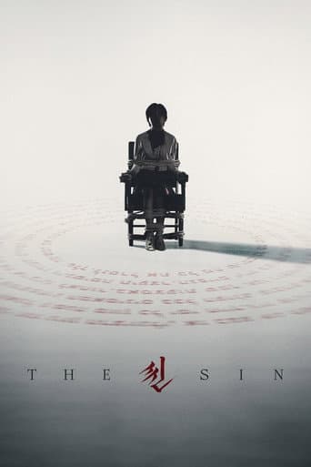 The Sin (2024) poster