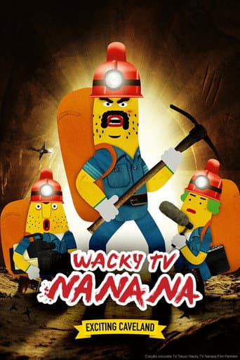 Wacky TV Na Na Na (2018) poster