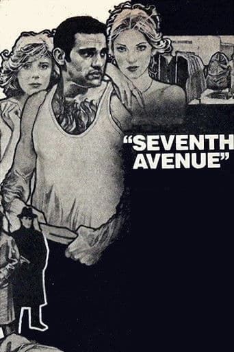 Seventh Avenue (1977) poster