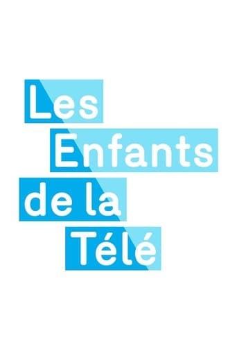 Les Enfants de la télé (2010) poster